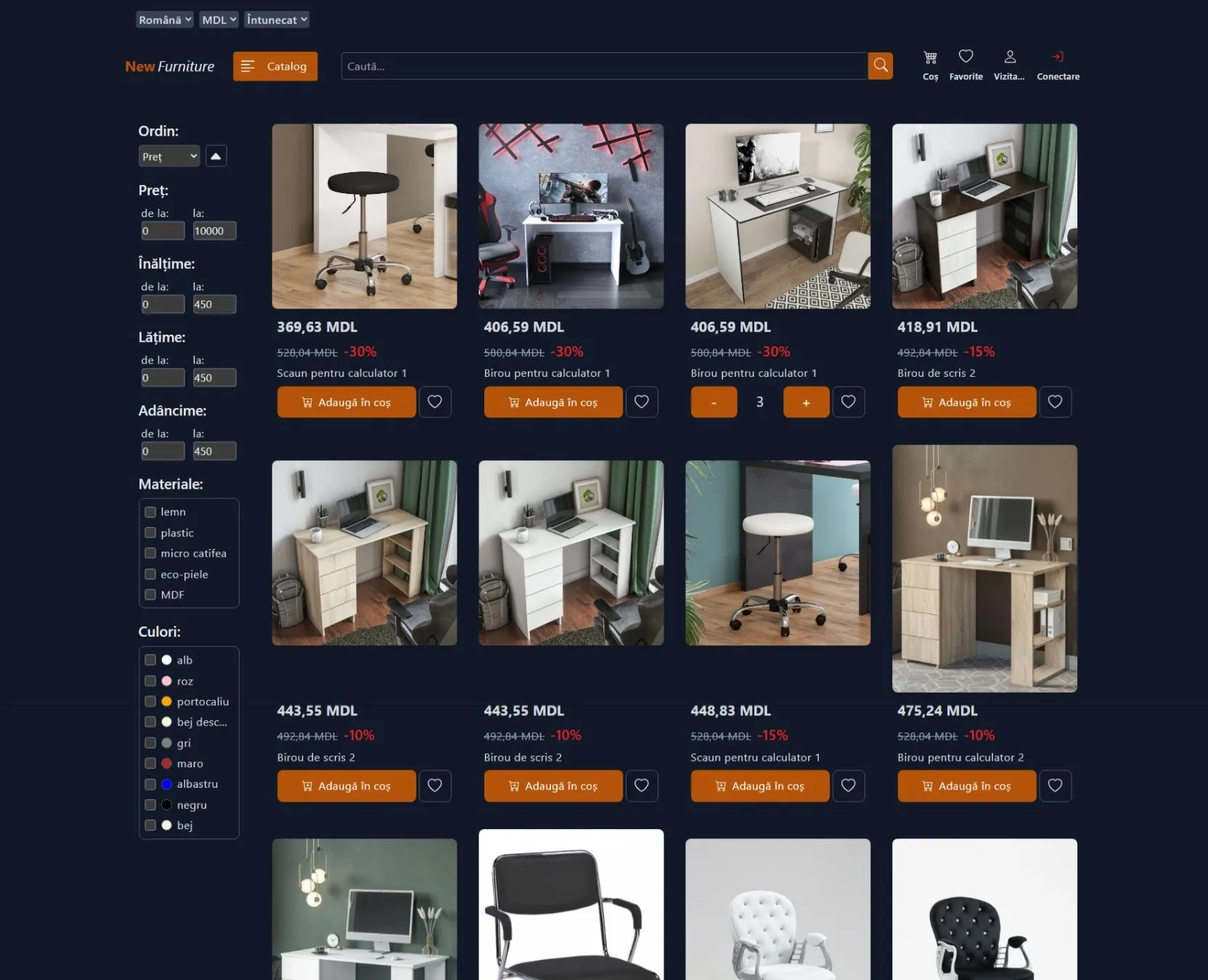 New Furniture3
