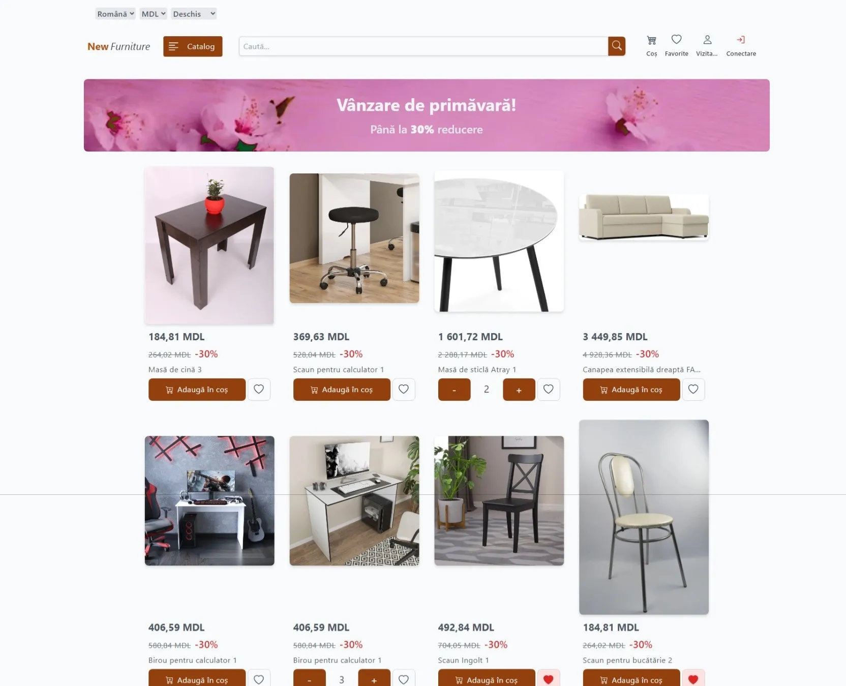 New Furniture0